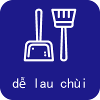Dễ lau chùi