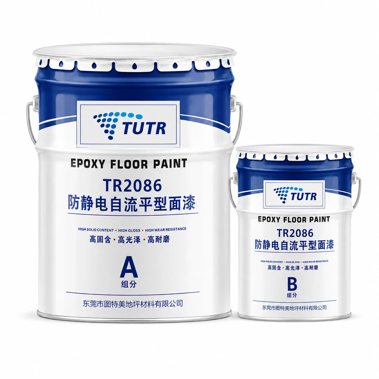 TR2086 防静电自流平面漆