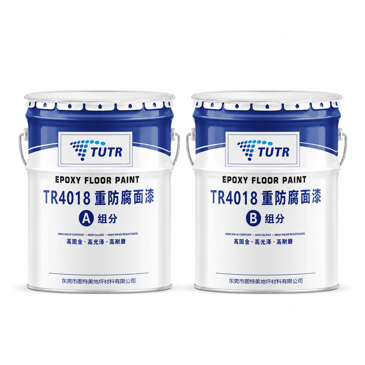 TR4018 Heavy-Duty Anti-Corrosion Epoxy Topcoat