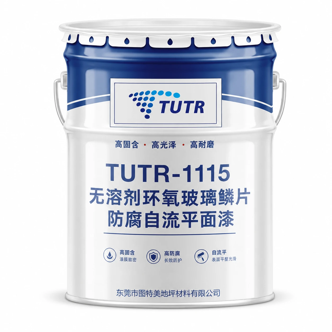 TUTR-1115 Solvent-Free Epoxy Glass Flake Anti-Corrosion Self-Leveling Topcoat