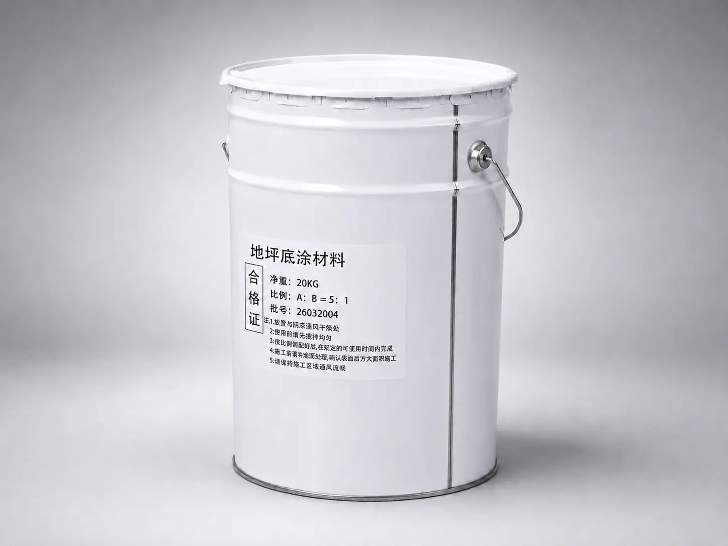 Sơn lót chống tĩnh điện